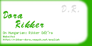 dora rikker business card